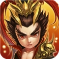 三国封魔传指尖卡牌最新版