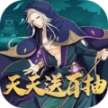 破晓奇兵天天送百抽中文汉化版