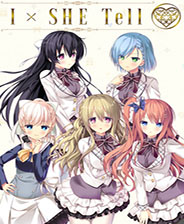 IxShe Tellsteam典藏版