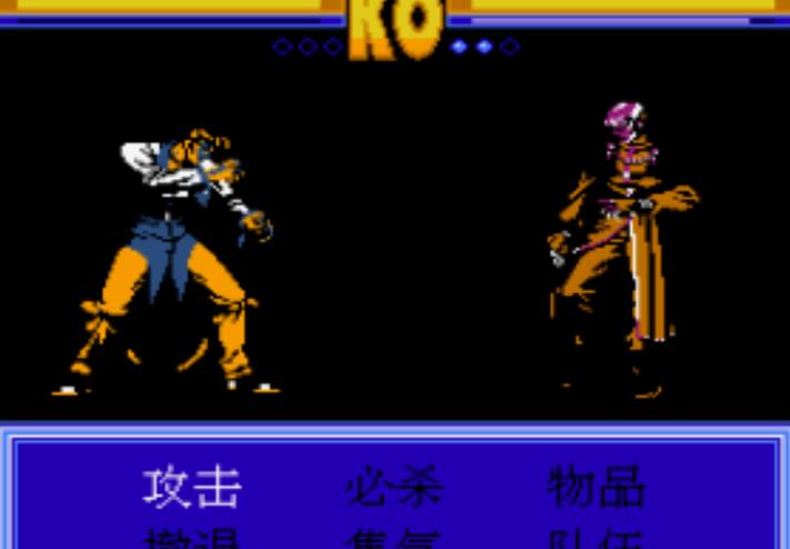 拳皇R1最强格斗王apk