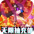 剑心吟ios版