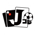 JLeague数位集换卡片收藏最新版