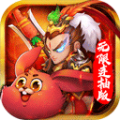 猫三国欧皇无限抽版