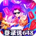 跑跑西游爽版