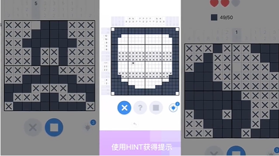 迷你喜日式拼图