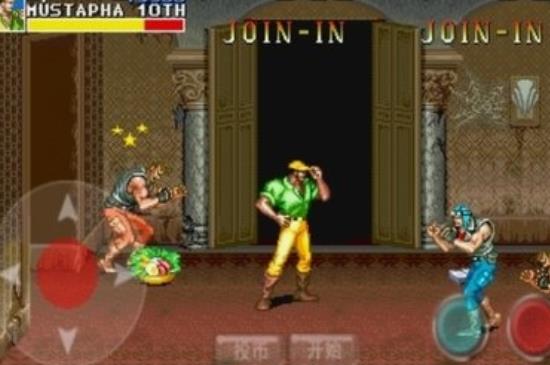 恐龙快打无限币摇杆版apk
