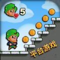 小妖精世界最新版