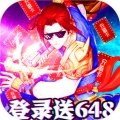 跑跑西游免费版