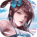 神仙与妖怪超值活动版ios版