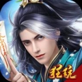 江湖风云GM版ios最新版
