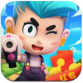 荒岛奇兵ios最新版