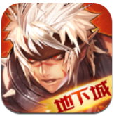 地下城决斗ios最新版
