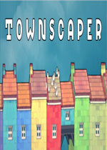 Townscaper未加密直装版