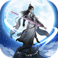 剑圣无双官网正式版