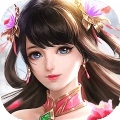逍遥八仙无限仙晶版免费版