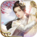 一剑问情bt破解版