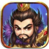大兵小将青梅煮酒安卓版