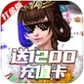 吞噬苍穹无限充值卡版安卓最新版