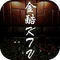 金酷KTV最新版