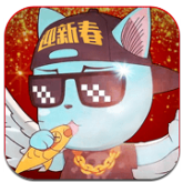 妖尾ios版
