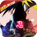 机甲战纪送GM特权版ios版