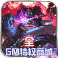奋斗吧主公中文版
