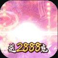 笑狂沙中文汉化版
