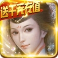 霸战三国经典版