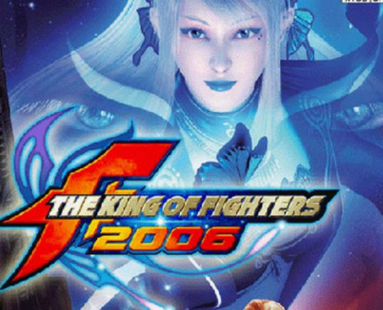 拳皇2006中文版apk