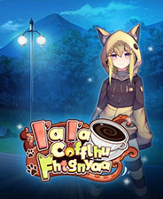 邪神咖啡厅steam正式版