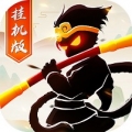 星聚天天送充值中文汉化版