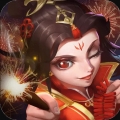 火王手游无限版免费版