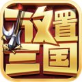 放置群英传bt版