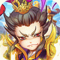 别惹三国礼包版安卓最新版