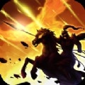 放置三国之纵横三国ios最新版