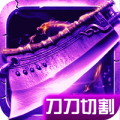 美杜莎传奇中文版