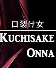 裂口女steam完整版