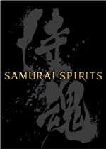 侍魂高清重制版最新版