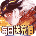 风之旅团送648版安卓版