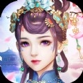 我家小妖初长成之遇见尊上安卓最新版
