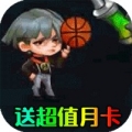 别惹三国GM送百抽破解版