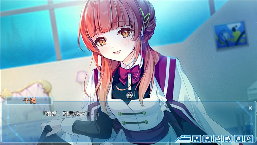 湛蓝牢笼中文硬盘版