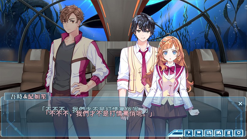 湛蓝牢笼中文硬盘版