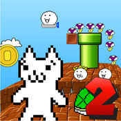 超级猫里奥2ios版