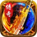 斩魔冰雪复古传奇官网正式版