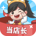 宝宝超市当店长bt版