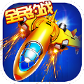 航空大冒险安卓最新版