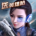 生死狙击GM版最新版
