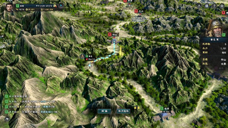 三国群英传8地狱难度通关注意要点详解