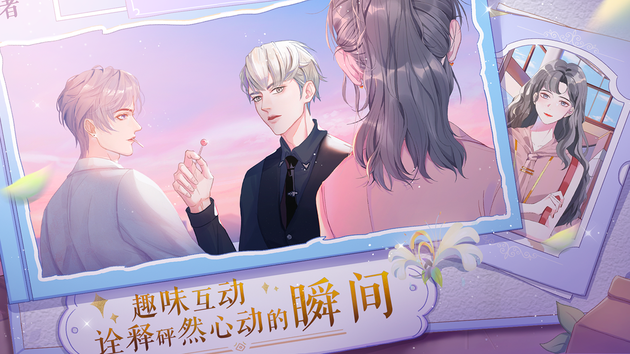 零点一毫升最新版